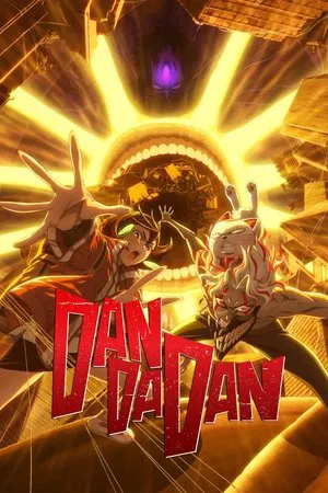 Série DAN DA DAN 2ª Temporada 2025