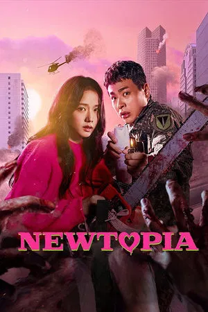Newtopia 1ª Temporada (2025)